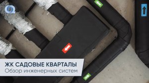 Обзор систем вентиляции и кондиционирования в деталях
