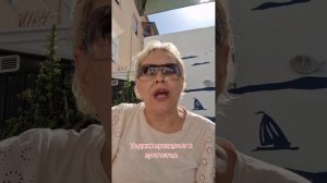 Таджик призывает к протестам