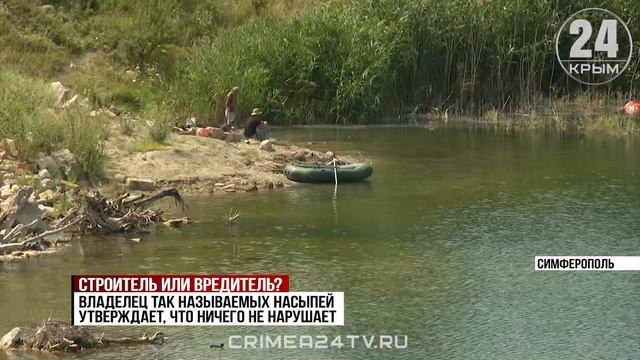 У одного из озёр Симферополя образовалась свалка строительных отходов. Кто сгружает мусор у водоёма