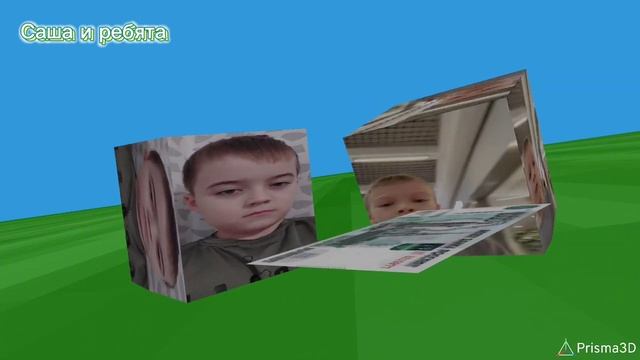 Русик 3 серия смотреть онлайн