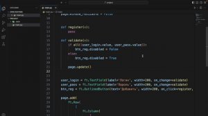 #4 – Система регистрация. База данных SQLite3