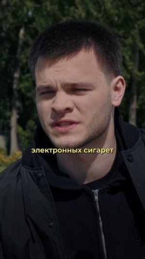 Как начал кур*ть Приятный Ильдар✅ Полный выпуск на канале "Глеб Соломин" #психология