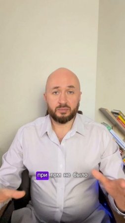 Инвестиции с высокой доходностью — как сохранить и приумножить деньги без риска потерять капитал💰