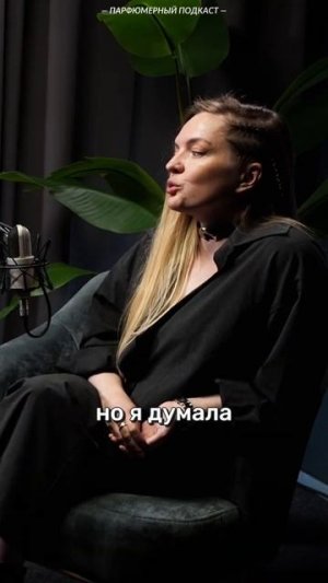 Queer de Russie от Nose Republic стали подителем в номинации The ART AND OLFACTION AWARDS