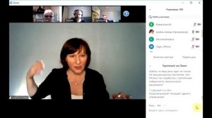 Курс "Осознай свою силу". Эфир 2, часть 2.