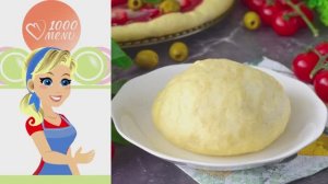 🍕 ТОНКОЕ ТЕСТО ДЛЯ ПИЦЦЫ КАК В ПИЦЦЕРИИ — хрустящая основа!