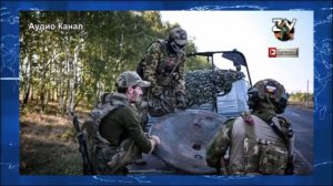 Тёткинское направление. ВСУ возобновили атаки на Курскую область