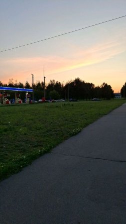 слушаем