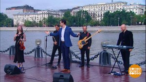 Альберт Жалилов и бэнд. Доброе утро. Фрагмент выпуска от 16.07.2025