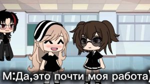 ГАЧА СЕРИАЛ|МОЙ ПЕРВЫЙ КРАШ|Alen~top|
10 СЕРИЯ
