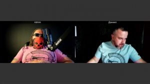 Оборотная сторона ЦИПсО 16 07 2025