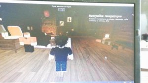 Заброшненный