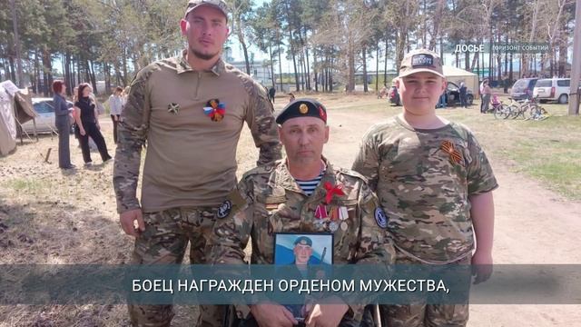 Участник программы «Герои Приангарья» спас командира
