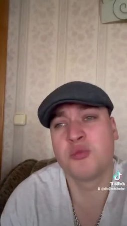 сериал грей шип 5 сезон 43 серия двойки