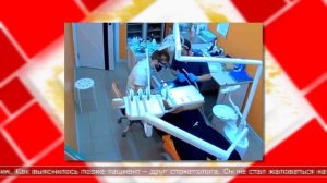 16.07.2025 Мировые новости