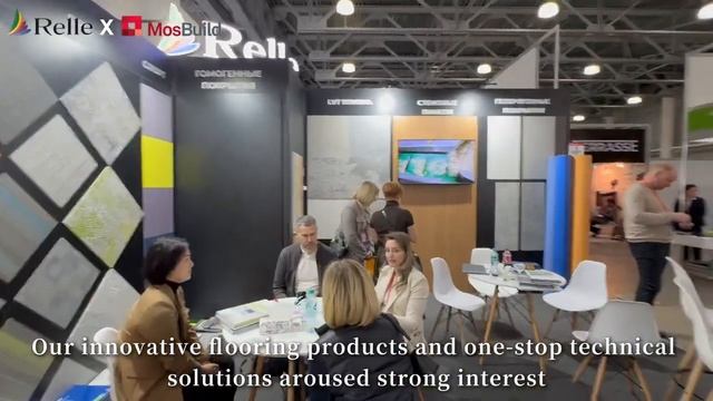 Как изготовленные на заказ напольные покрытия RELLE РЕШИЛИ 3 проблемы на выставке Mosbuild 2025!