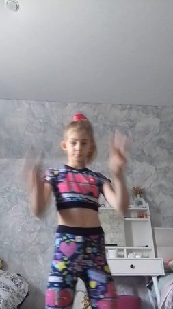 гимнастика