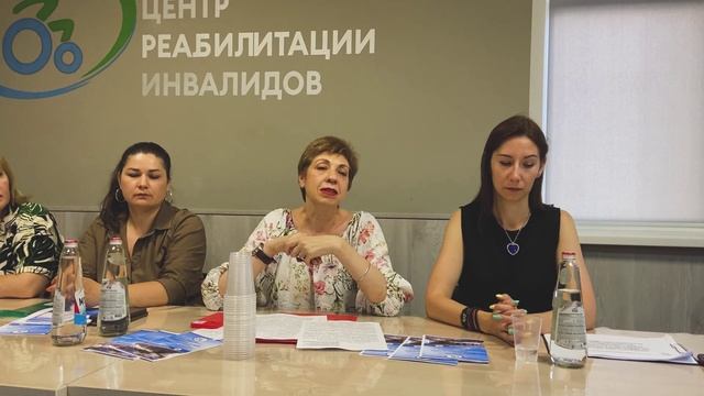 Инклюзивный семинар.mp4