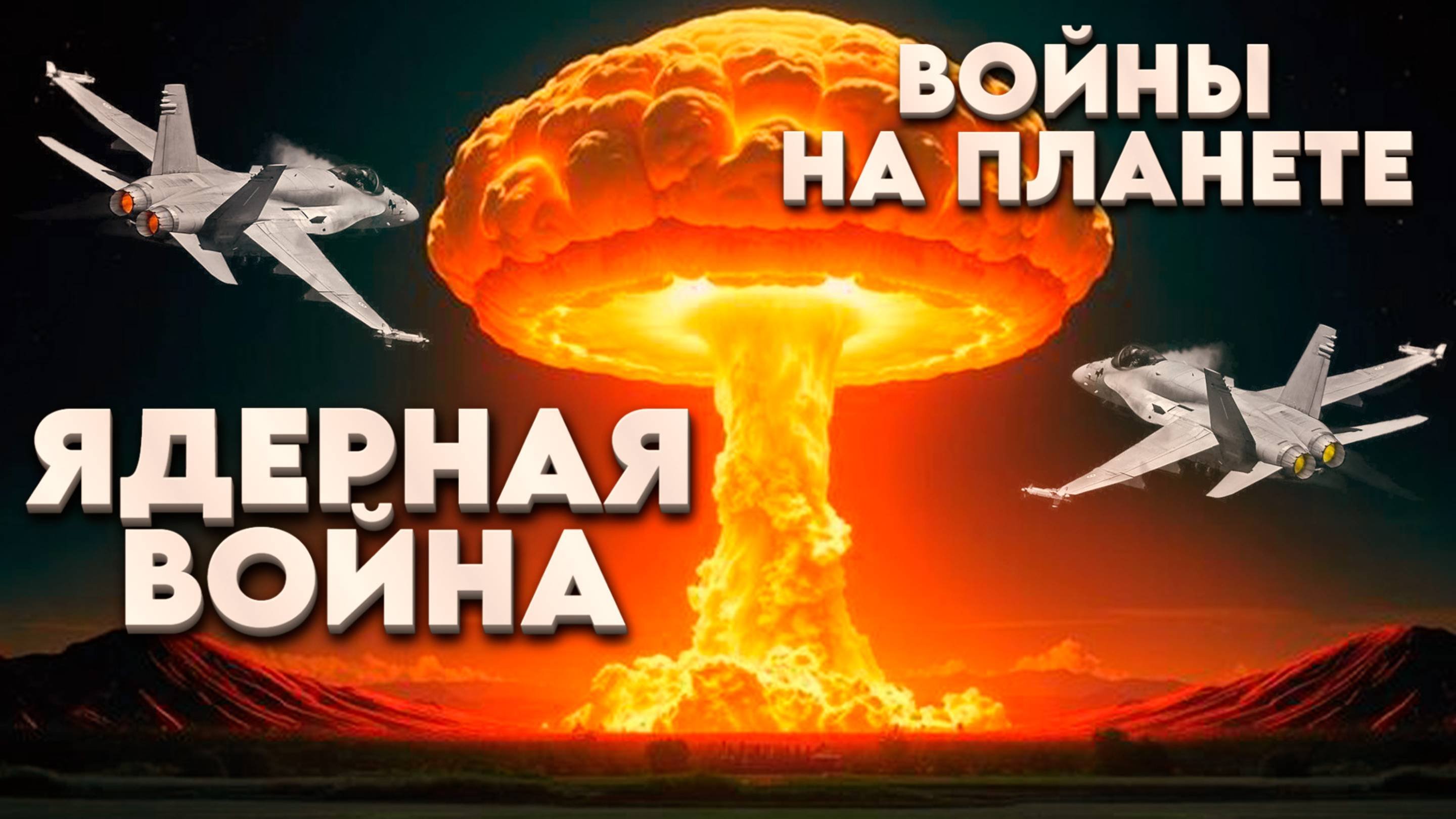 НОВЫЕ РЕАЛИИ | Абсолютный Ченнелинг