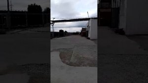 доброе утро
