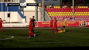 Кристалл-МЭЗТ (Борисоглебск) - Локомотив (Лиски) 1:2. Кубок СФФ ЦЕНТР 2025. 1/2 финала