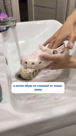 Жиза 😂