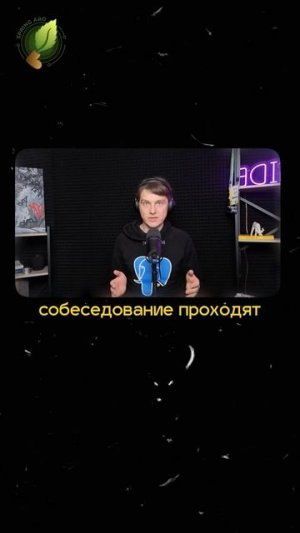 Накрутка опыта в IT #programming #spring #java #kotlin #springboot