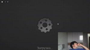 как сторойть в иннустриалист в роблоксе