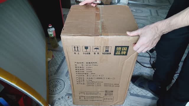 Стиральная машина с центрифугой за 4 к смотреть онлайн