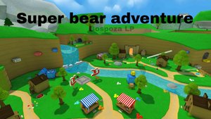Прохождение босса в Черепахограде, super bear adventure.