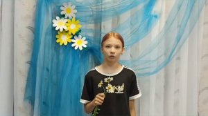 "Что может быть семьи дороже?", Читает: Ульяна Куликова, 12 лет