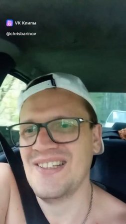 Буксирую Оку