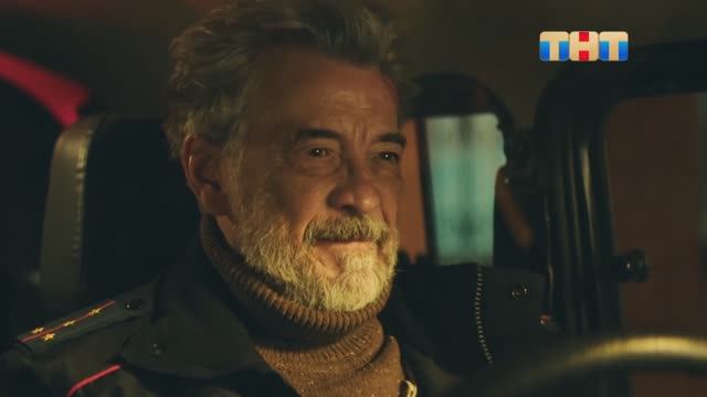 Инкассаторы (сериал 2025). трейлер.