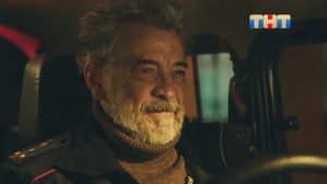 Инкассаторы (сериал 2025). трейлер.