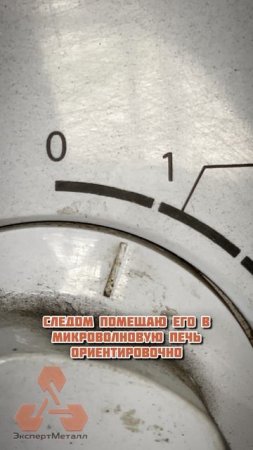 Малярный скотч плохо отклеивается.