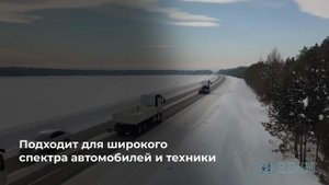 водородный генератор H2 Element
