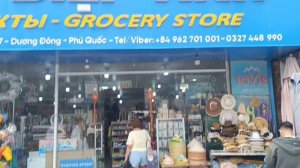 Прогулка в Фукуоке