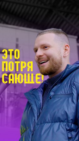 Роман Нагучев о детско-юношеском футболе  #романнагучев #футбол #кубокдомодедово