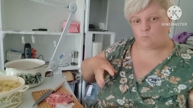 Готовлю пирог с картофелем и мясом резаным👍🌹🌹🌹