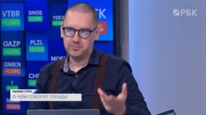 Страхование ИИС: зачем это нужно? Какие акции и облигации купить? Куда пойдут деньги с депозитов?