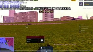 Desktop_250716_1307