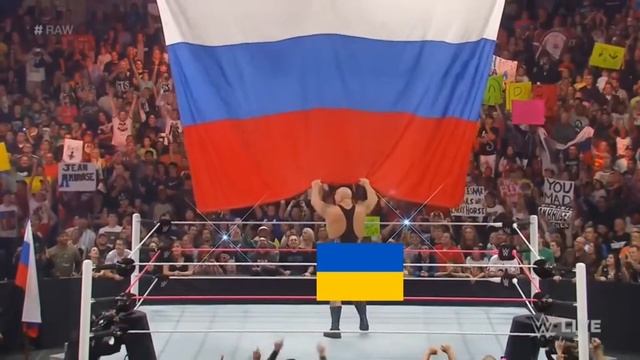 Бой без правил