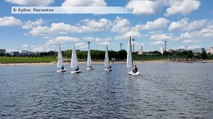 Время местное. Эфир: 16-07-2025 - Кубок Магнитки