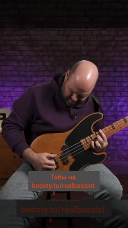 Красивая аккордовая зарисовка на басу Schecter с датчиками EMG 
.
.
.
##ernieballstrings #schecter