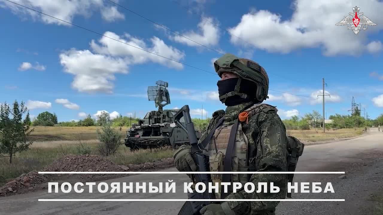 🎯 Военнослужащие расчета ЗРК «Тор-М1» группировки войск «Центр» осуществили воздушное прикрытие ...