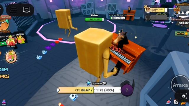 играю в эволюцию итальянских мемов 16 часть