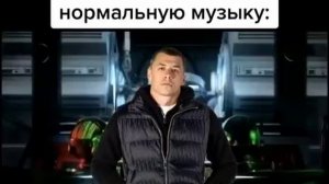Если бы канье делал нормальную музыку