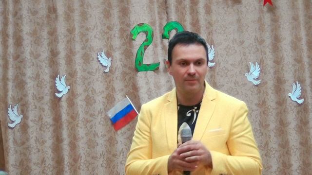 Владимир Волынкин - Книга жизни 19.02.2025