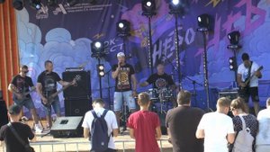 Группа Лукавый Вырий - 12.07.2025