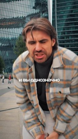 Тебе не нужны деньги!
